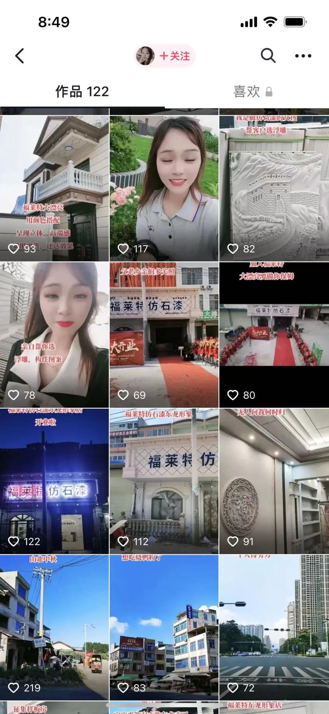 w66.利来(中国区)_来利国际旗舰厅