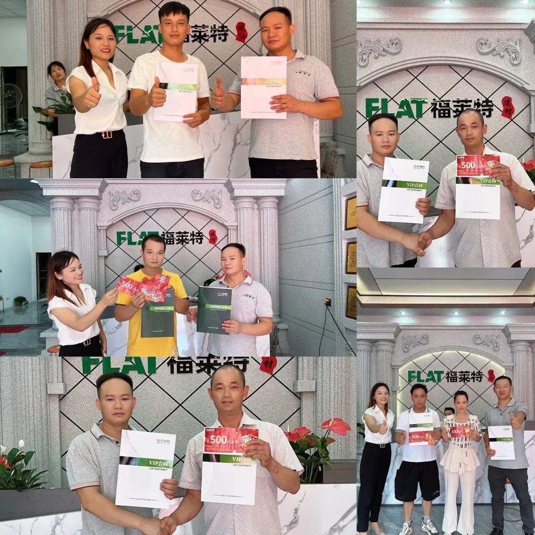 w66.利来(中国区)_来利国际旗舰厅