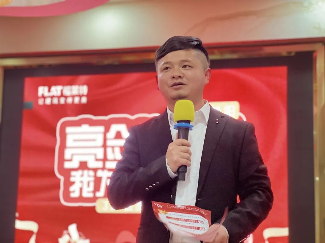 w66.利来(中国区)_来利国际旗舰厅
