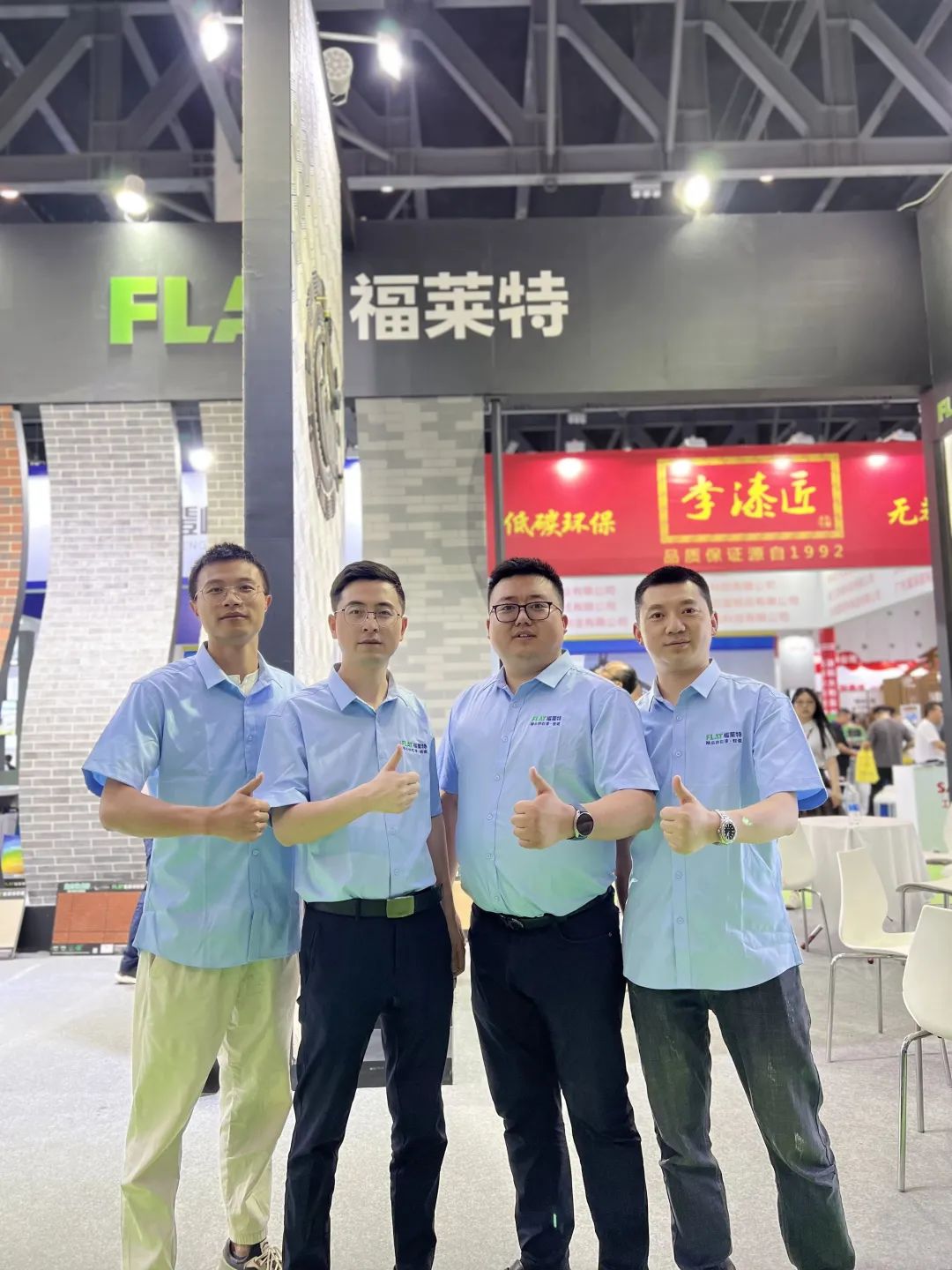 w66.利来(中国区)_来利国际旗舰厅