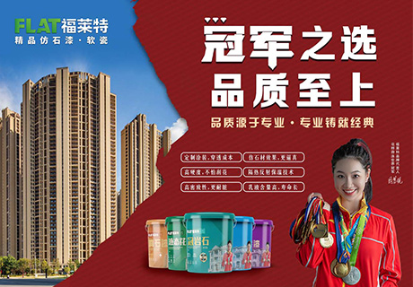 20230503160534033403 w66.利来(中国区)_来利国际旗舰厅