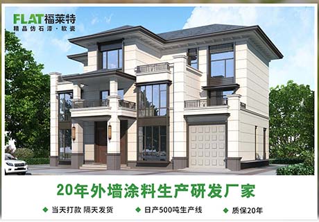 20230503160547774777 w66.利来(中国区)_来利国际旗舰厅
