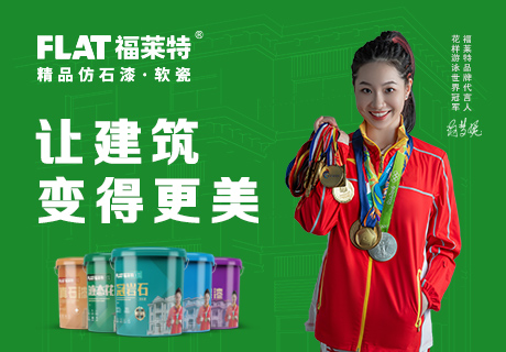 2023050414290613613 w66.利来(中国区)_来利国际旗舰厅