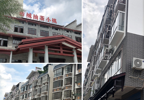 20230512141132363236 w66.利来(中国区)_来利国际旗舰厅
