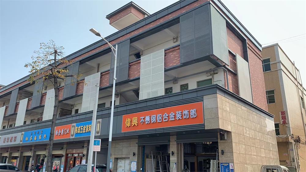 20230523143056855685 w66.利来(中国区)_来利国际旗舰厅