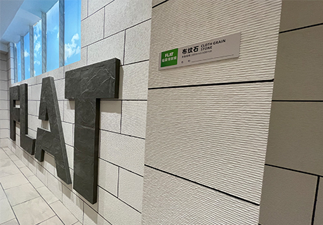 20230617155313181318 w66.利来(中国区)_来利国际旗舰厅