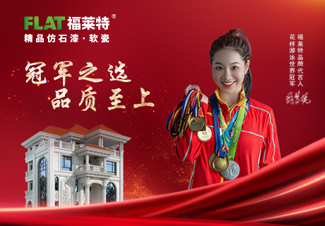 w66.利来(中国区)_来利国际旗舰厅