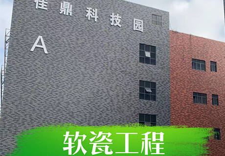 20230710153790729072 w66.利来(中国区)_来利国际旗舰厅