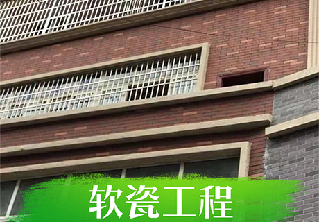 20230714161132283228 w66.利来(中国区)_来利国际旗舰厅