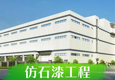 20230722161556935693 w66.利来(中国区)_来利国际旗舰厅