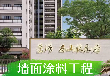 w66.利来(中国区)_来利国际旗舰厅