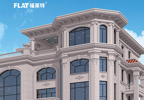 20230731165939683968 w66.利来(中国区)_来利国际旗舰厅