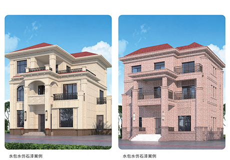 w66.利来(中国区)_来利国际旗舰厅