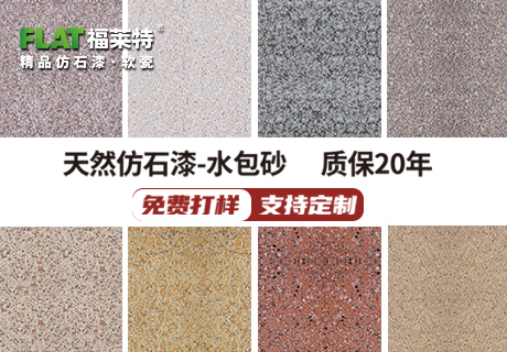 20230814155210161016 w66.利来(中国区)_来利国际旗舰厅