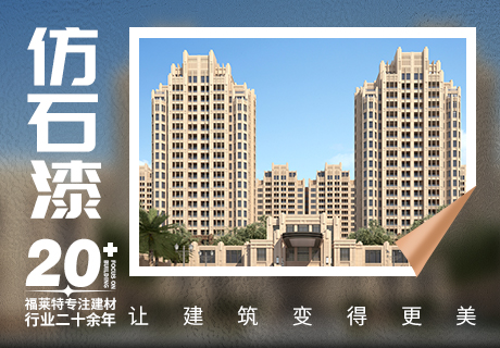 20230821151151225122 w66.利来(中国区)_来利国际旗舰厅