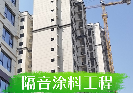 20230901140840274027 w66.利来(中国区)_来利国际旗舰厅