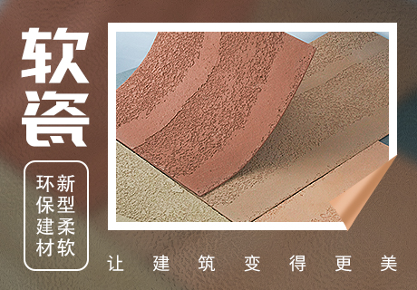 20230903153126312631 w66.利来(中国区)_来利国际旗舰厅