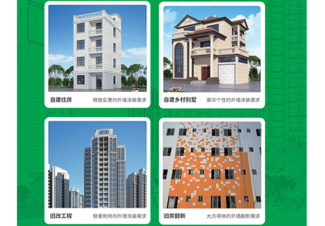 20230905153058605860 w66.利来(中国区)_来利国际旗舰厅