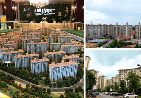 2023091315550458458 w66.利来(中国区)_来利国际旗舰厅