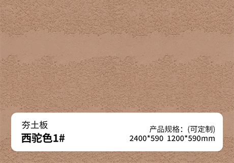 2023092311390910910 w66.利来(中国区)_来利国际旗舰厅