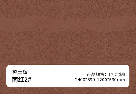 20230923113924622462 w66.利来(中国区)_来利国际旗舰厅