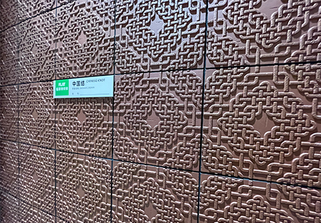 20230928095082358235 w66.利来(中国区)_来利国际旗舰厅