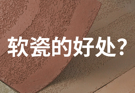 20231006140946224622 w66.利来(中国区)_来利国际旗舰厅