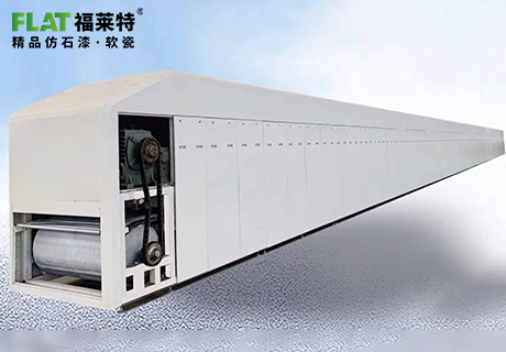 20231017090124782478 w66.利来(中国区)_来利国际旗舰厅