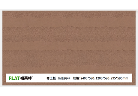 2023101811140242242 w66.利来(中国区)_来利国际旗舰厅