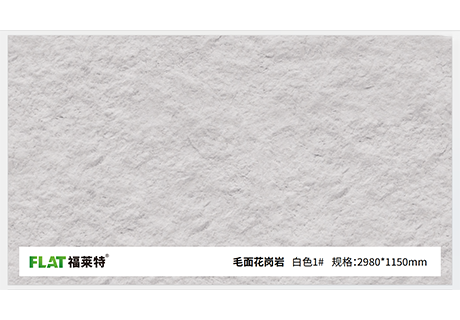 20231018111432323232 w66.利来(中国区)_来利国际旗舰厅