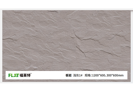 20231018111450245024 w66.利来(中国区)_来利国际旗舰厅