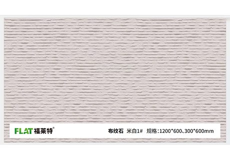 20231018111474067406 w66.利来(中国区)_来利国际旗舰厅