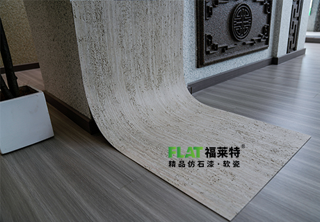 20231019101094659465 w66.利来(中国区)_来利国际旗舰厅