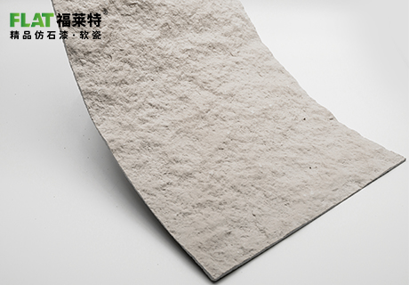 20231020143593389338 w66.利来(中国区)_来利国际旗舰厅