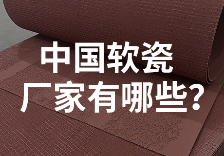 w66.利来(中国区)_来利国际旗舰厅