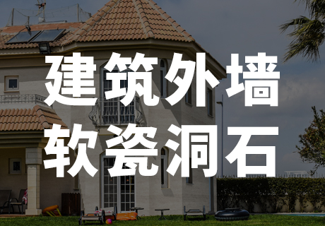 20231101134340714071 w66.利来(中国区)_来利国际旗舰厅