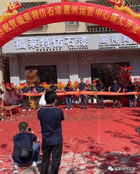 w66.利来(中国区)_来利国际旗舰厅