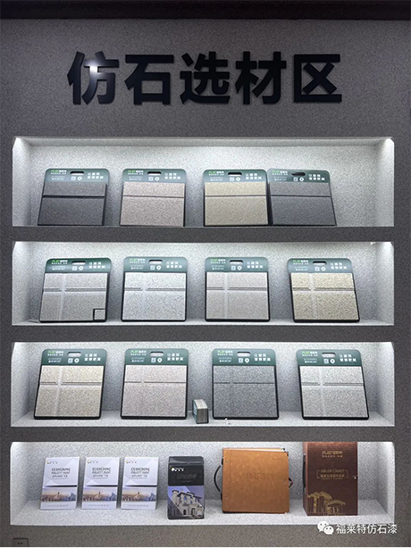 w66.利来(中国区)_来利国际旗舰厅