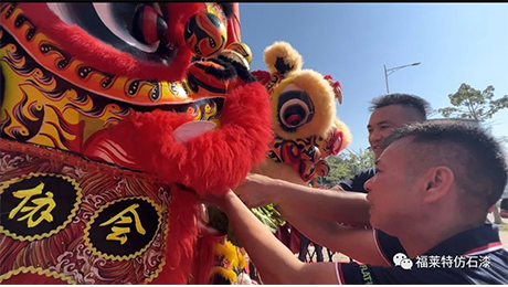 w66.利来(中国区)_来利国际旗舰厅