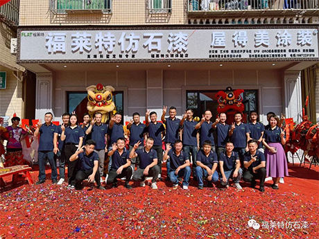 w66.利来(中国区)_来利国际旗舰厅