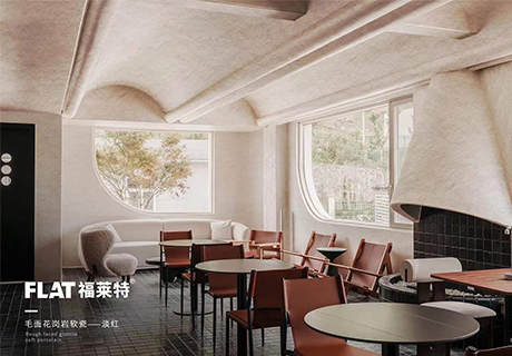 w66.利来(中国区)_来利国际旗舰厅