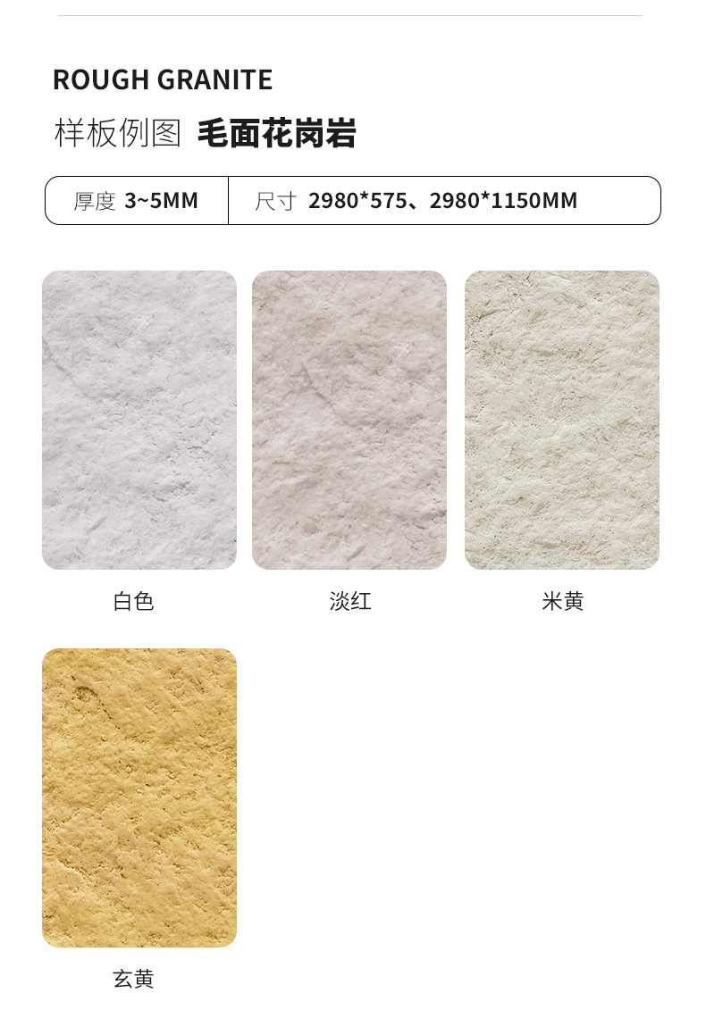 20231111135148454845 w66.利来(中国区)_来利国际旗舰厅