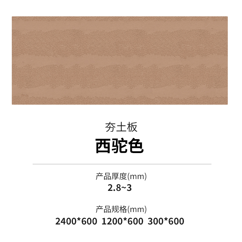 20231116155823842384 w66.利来(中国区)_来利国际旗舰厅