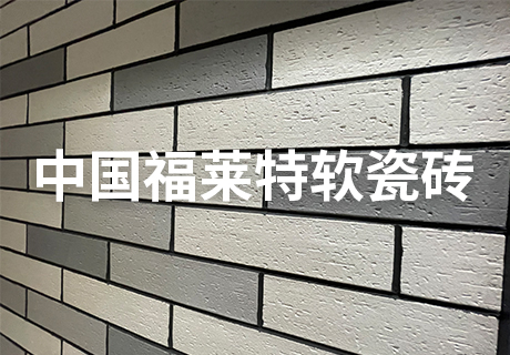 20231117140555245524 w66.利来(中国区)_来利国际旗舰厅