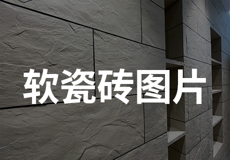 202311201532006363 w66.利来(中国区)_来利国际旗舰厅