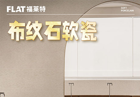 20231124151053925392 w66.利来(中国区)_来利国际旗舰厅