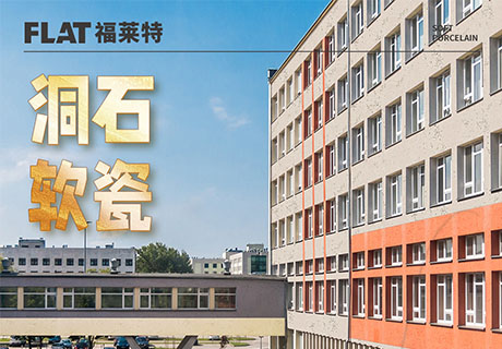 20231125151685978597 w66.利来(中国区)_来利国际旗舰厅
