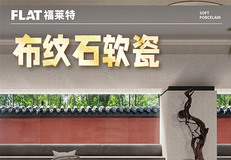 20231127163850465046 w66.利来(中国区)_来利国际旗舰厅