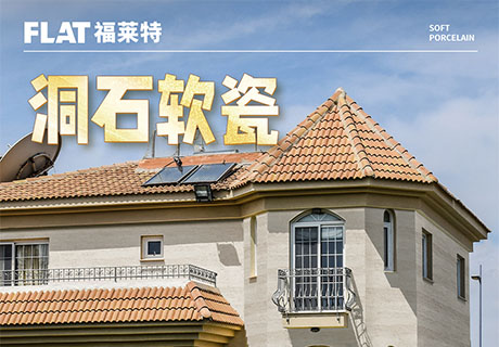 20231128134342244224 w66.利来(中国区)_来利国际旗舰厅