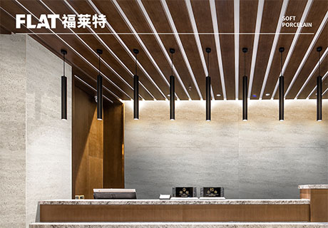 20231202093515581558 w66.利来(中国区)_来利国际旗舰厅